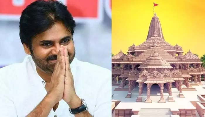 అయోధ్యకు చేరుకున్న పవన్ కళ్యాణ్.. ఇలా స్పందించారు అయోధ్యకు చేరుకున్న పవన్ కళ్యాణ్.. ఇలా స్పందించారు