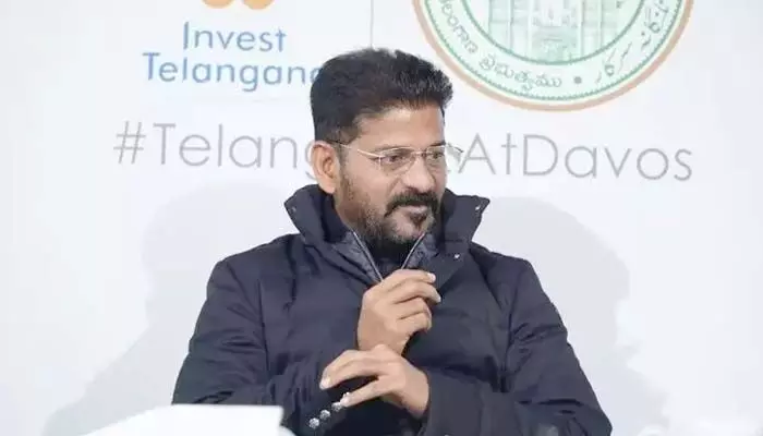 BREAKING : ముగిసిన దావోస్ పర్యటన.. రేపు నగరానికి చేరుకోనున్న సీఎం రేవంత్ రెడ్డి BREAKING : ముగిసిన దావోస్ పర్యటన.. రేపు నగరానికి చేరుకోనున్న సీఎం రేవంత్ రెడ్డి