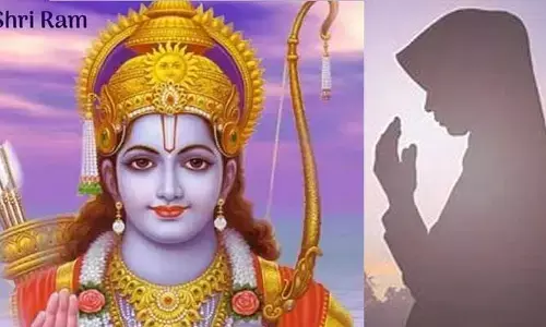 90 శాతం ముస్లీం ఉన్న దేశంలో ప్రతీ రోజూ రామయణం చదువుతారని తెలుసా?