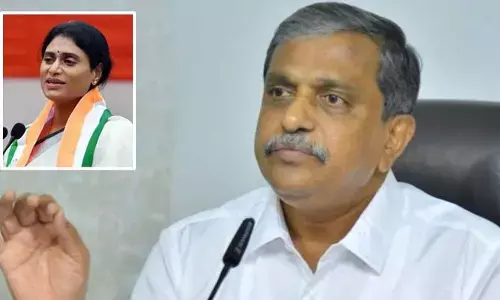 BREAKING : ఆయనను సీఎం చేయడమే షర్మిల లక్ష్యంగా కనబడుతోంది : వైసీపీ ప్రధాన కార్యదర్శి సజ్జల సంచలన వ్యాఖ్యలు