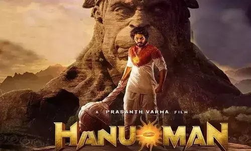 బ్లాక్ బస్టర్ చిత్రం ‘హనుమాన్’ ఓటీటీ డేట్ ఫిక్స్.. ఆ పండగ నాడే స్ట్రీమింగ్