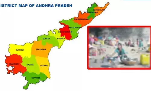ఏపీలో గణనీయంగా తగ్గిన పేదరికం