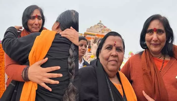 అయోధ్యలో ఏమోషన్ సీన్.. ఉమాభారతి, సాధ్వి రితంభర కళ్లలో నీళ్లు అయోధ్యలో ఏమోషన్ సీన్.. ఉమాభారతి, సాధ్వి రితంభర కళ్లలో నీళ్లు