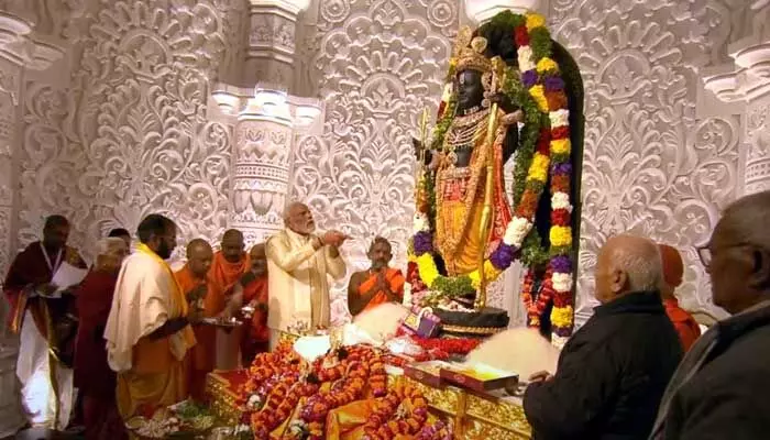 అయోధ్య బాలరాముడి అసలు రూపం (PHOTO) అయోధ్య బాలరాముడి అసలు రూపం (PHOTO)