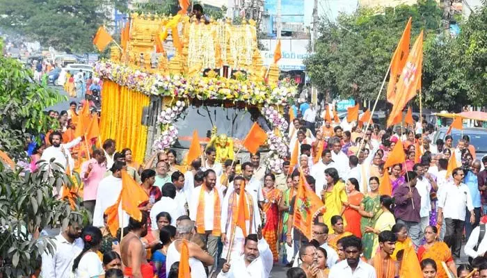 Ayodhya Ram Mandir : అంతా రామమయం Ayodhya Ram Mandir : అంతా రామమయం