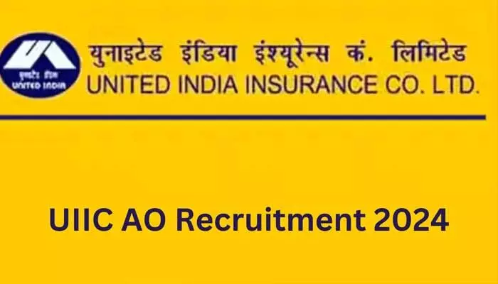 UIIC india లో పోస్టుల భర్తీకి నోటిఫికేషన్.. దరఖాస్తుల ప్రక్రియకు రేపే చివరి తేదీ UIIC india లో పోస్టుల భర్తీకి నోటిఫికేషన్.. దరఖాస్తుల ప్రక్రియకు రేపే చివరి తేదీ