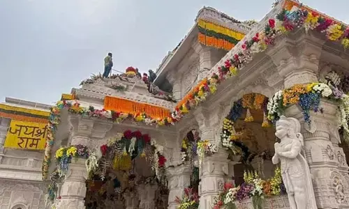 రామమందిర ప్రారంభోత్సవం.. ఆ 84 సెకన్లే కీలకం