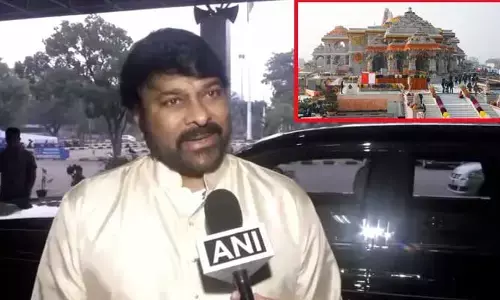 అయోధ్యకు రావాలని నాకు ఆ హనుమంతుడే ఆహ్వానం పంపాడు: చిరంజీవి