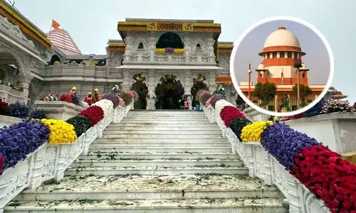 అయోధ్య లైవ్ బ్యాన్ చేయాలని సర్కార్ ఆదేశం.. సుప్రీంకోర్టు రియాక్షన్ ఇదే!