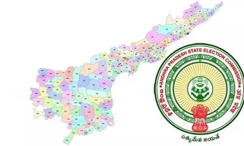 ఏపీలో ఎన్నికల తుది జాబితా విడుదల