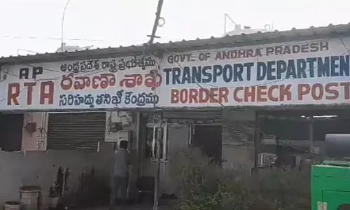 ఆర్టీఏ చెక్‌పోస్ట్‌పై ఏసీబీ అధికారుల ఆకస్మిక దాడి