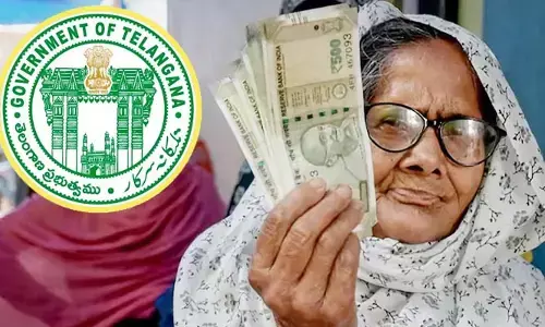 పింఛన్‌దారులకు శుభవార్త.. రూ.4 వేలు పంపిణీ అప్పటి నుంచే