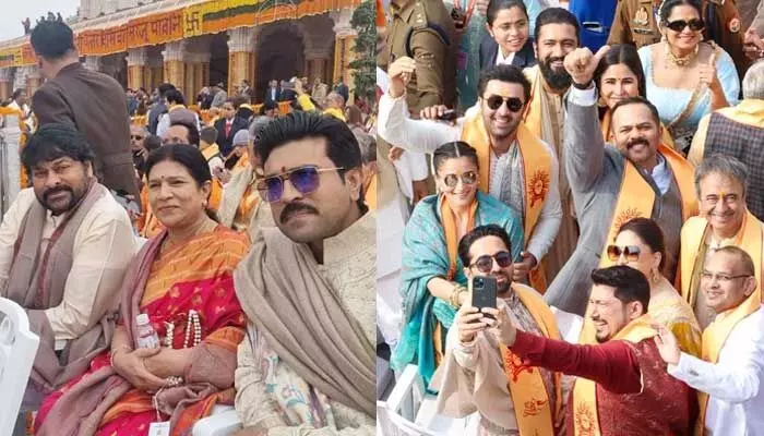 అయోధ్యలో సందడి చేసిన టాలీవుడ్ అగ్ర హీరోలు వీళ్లే.. నెట్టింట షేక్ చేస్తోన్న పిక్స్ అయోధ్యలో సందడి చేసిన టాలీవుడ్ అగ్ర హీరోలు వీళ్లే.. నెట్టింట షేక్ చేస్తోన్న పిక్స్