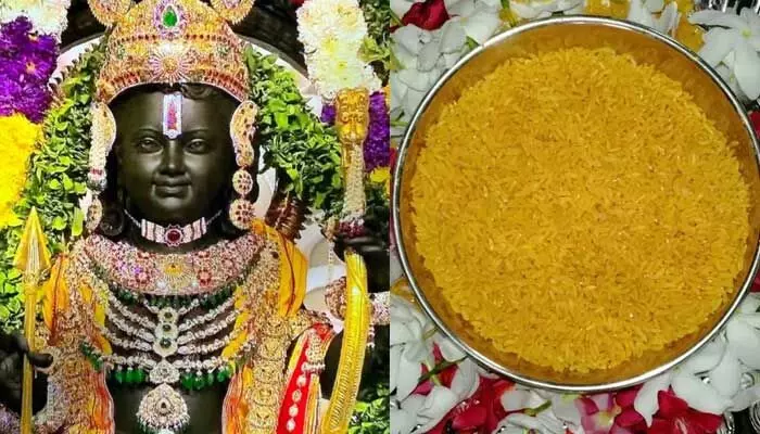 అయోధ్య నుంచి వచ్చిన అక్షింతలను ఏం చేస్తే మంచిదో తెలుసా? అయోధ్య నుంచి వచ్చిన అక్షింతలను ఏం చేస్తే మంచిదో తెలుసా?