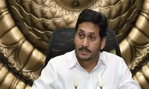 AP political News: డ్వాక్రా మహిళలకు శుభవార్త.. నేడు ఖాతాలోకి నగదు జమ