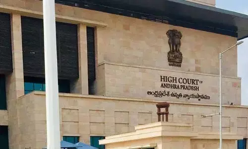 జగన్ సర్కార్ జారీ చేసిన ఆ జీవోను కొట్టేయండి..ఏపీ హైకోర్టులో పిల్