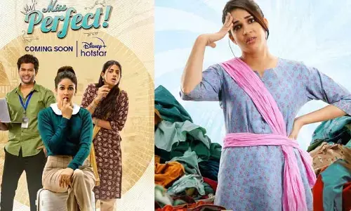 మెగా కోడలు లావణ్య త్రిపాఠి ‘మిస్ పర్‌ఫెక్ట్’ ఓటీటీ స్ట్రీమింగ్ డేట్ ఫిక్స్
