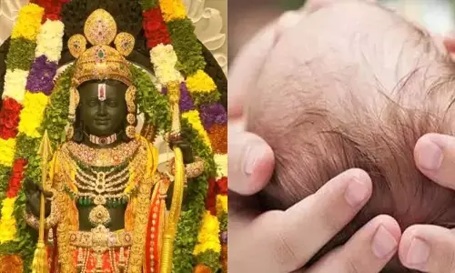 22న వందలాది మగపిల్లలకు రాముడి పేరు.. ఆడపిల్లలకు సీత పేరు