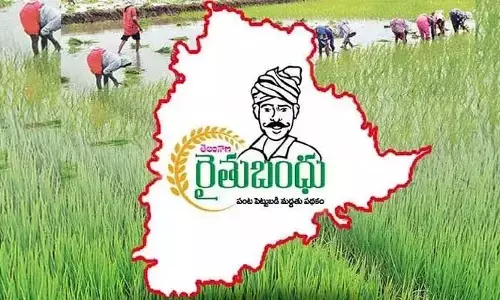 రైతుబంధును హేతుబద్ధీకరించాలి