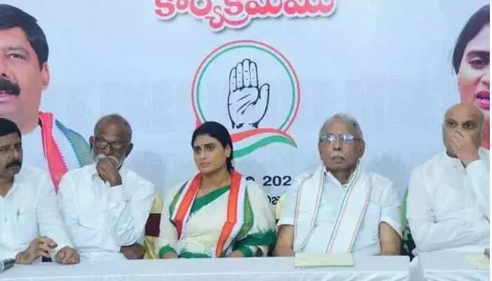 నేటి నుండి అభ్యర్థుల కోసం కాంగ్రెస్ వేట.. మొదటి దరఖాస్తు ఎవరిదంటే..? నేటి నుండి అభ్యర్థుల కోసం కాంగ్రెస్ వేట.. మొదటి దరఖాస్తు ఎవరిదంటే..?
