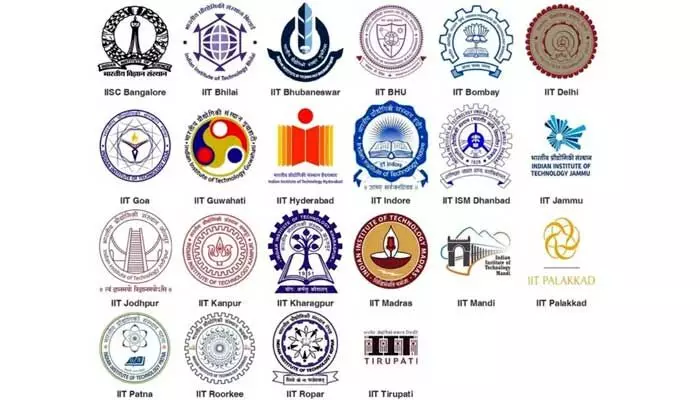 అందని ద్రాక్షగా ఐఐటీలు.. అందని ద్రాక్షగా ఐఐటీలు..