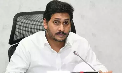 నేడు తిరుపతికి వెళ్లనున్న సీఎం జగన్..ఎందుకో తెలిస్తే షాక్ అవుతారు..?