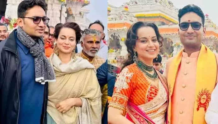డేటింగ్పై స్పందించిన కంగనా.. అతడికి పెళ్లైందంటూ బాంబ్ పేల్చిన ఫైర్ బ్రాండ్! డేటింగ్పై స్పందించిన కంగనా.. అతడికి పెళ్లైందంటూ బాంబ్ పేల్చిన ఫైర్ బ్రాండ్!