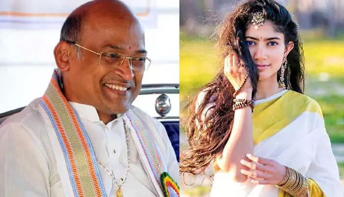 ‘నీకు నమస్కారం’.. సాయిపల్లవి పై గరికిపాటి కామెంట్స్ వైరల్ (వీడియో) ‘నీకు నమస్కారం’.. సాయిపల్లవి పై గరికిపాటి కామెంట్స్ వైరల్ (వీడియో)