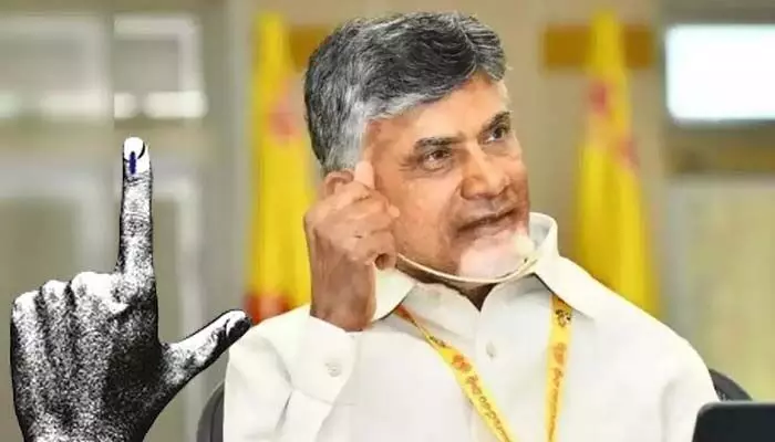 మీ ఓటు గల్లంతయ్యే చాన్స్ ఉంది.. బీ అలర్ట్ : టీడీపీ అధినేత చంద్రబాబు కీలక వ్యాఖ్యలు మీ ఓటు గల్లంతయ్యే చాన్స్ ఉంది.. బీ అలర్ట్ : టీడీపీ అధినేత చంద్రబాబు కీలక వ్యాఖ్యలు