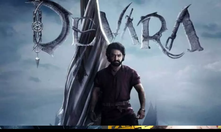 ‘దేవర’ పోస్ట్ పోన్.. ఆ సినిమాలకి లైన్ క్లియర్! ‘దేవర’ పోస్ట్ పోన్.. ఆ సినిమాలకి లైన్ క్లియర్!