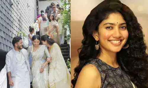 Pooja Kannan ఎంగేజ్‌మెంట్ ఫొటోలు షేర్ చేస్తూ.. ఎమోషనల్ పోస్ట్ పెట్టిన సాయి పల్లవి