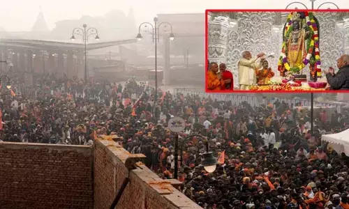 Ayodhya Ram Mandir : అయోధ్య భక్తులకు అలర్ట్.. దర్శనం వేళల్లో మార్పులు
