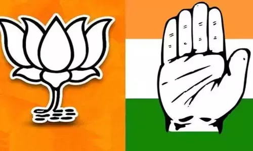 ఇది వివక్ష కాదు.. ఖచ్చితంగా కక్ష!  కాంగ్రెస్‌పై బీజేపీ తీవ్ర ఆరోపణలు