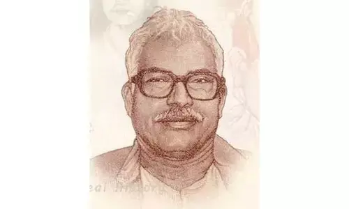 జన నాయకుడికి సమున్నత గౌరవం