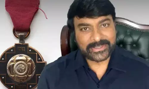 చిరంజీవికి పద్మభూషన్.. కుళ్లుకుంటున్న స్టార్ హీరో?
