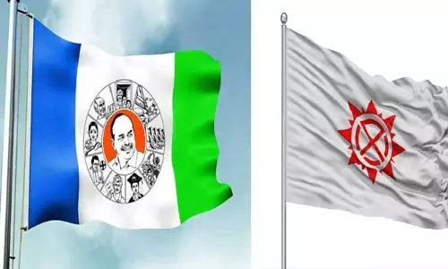 Breaking: జనసేన వర్సెస్ వైసీపీ.. తగ్గేదేలే అంటున్న ట్విట్టర్ వార్