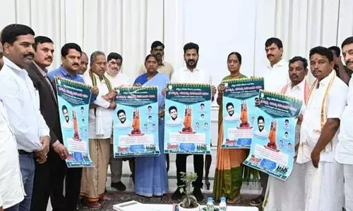 Big Breaking: మేడారం మహా జాతర పోస్టర్ ను ఆవిష్కరించిన తెలంగాణ సీఎం
