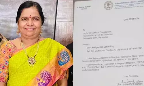 టీఎస్ పీఎస్సీలో అంతా కొత్తవాళ్లే.. మరో సభ్యురాలి రాజీనామా