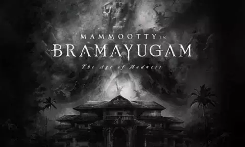 Bramayugam: హారర్‌ థ్రిల్లర్‌ మూవీ ‘భ్రమయుగం’ రిలీజ్ డేట్ ఫిక్స్ ..