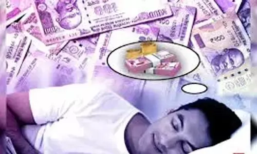 బ్రహ్మ ముహూర్తంలో ఈ కలలు వస్తున్నాయా.. త్వరలో ధనవంతులు అవుతారు