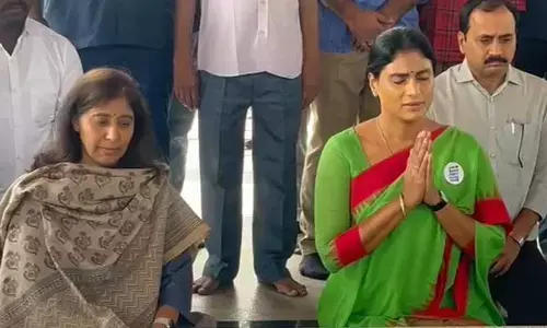 Breaking: వైఎస్ షర్మిలతో వైఎస్ సునీత భేటీ..ఆ నియోజకవర్గం నుండి పోటీ..