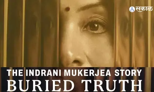 దేశవ్యాప్తంగా సంచలనం సృష్టించిన హత్య కేసు.. OTT రిలీజ్