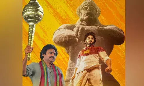 ఏంటి.. ‘హనుమాన్’ సినిమాలో పవన్ కళ్యాణ్ ఉన్నాడా.. (వీడియో)