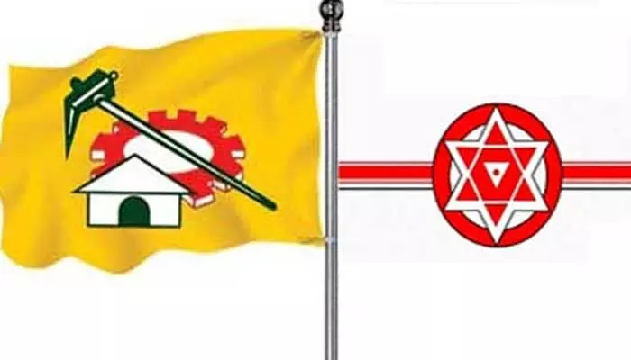 Breaking: అధినేతల పొత్తు.. ఆ నియోజకవర్గం టికెట్ కోసం అనుచరుల కసరత్తు Breaking: అధినేతల పొత్తు.. ఆ నియోజకవర్గం టికెట్ కోసం అనుచరుల కసరత్తు