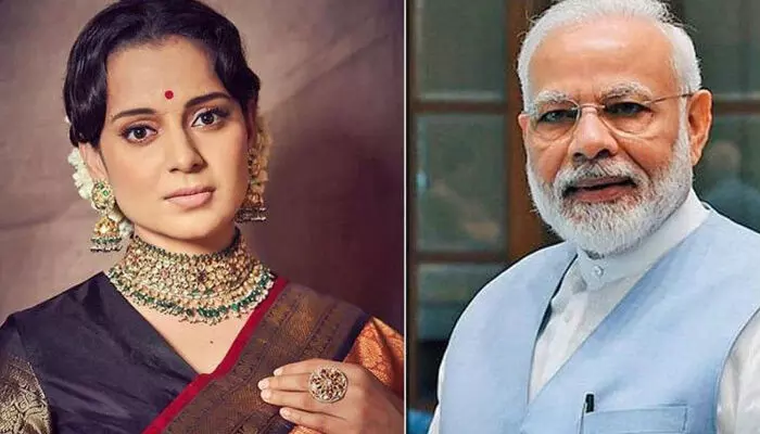 ఇన్స్టాగ్రామ్ పోస్ట్ తో.. ప్రధాని నరేంద్ర మోదీని ప్రశంసించిన Kangana Ranaut ఇన్స్టాగ్రామ్ పోస్ట్ తో.. ప్రధాని నరేంద్ర మోదీని ప్రశంసించిన Kangana Ranaut