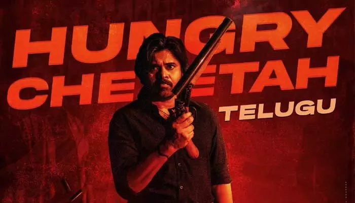 పవన్ కల్యాణ్ ‘OG’ విడుదల తేదీ ఖరారు.. మరో ఇండస్ట్రీ హిట్టు పక్కానా? పవన్ కల్యాణ్ ‘OG’ విడుదల తేదీ ఖరారు.. మరో ఇండస్ట్రీ హిట్టు పక్కానా?