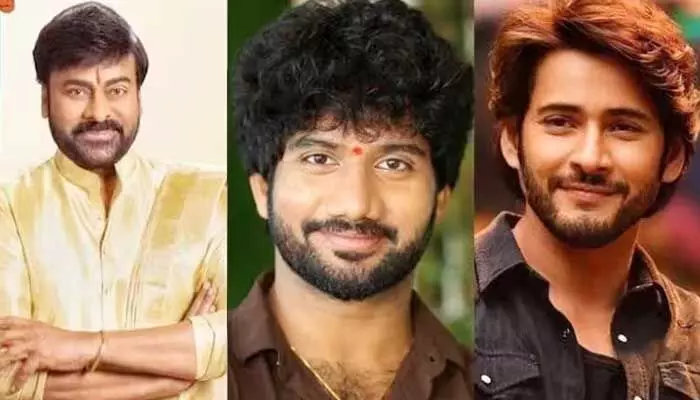 భారీ గుడ్న్యూస్..Jai Hanuman’ లో మెగాస్టార్, సూపర్స్టార్..!! భారీ గుడ్న్యూస్..Jai Hanuman’ లో మెగాస్టార్, సూపర్స్టార్..!!