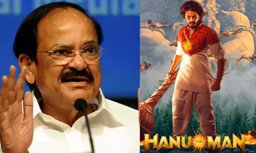 హనుమాన్ మూవీపై మాజీ ఉప రాష్ట్రపతి ప్రశంసల జల్లు.. ఏమన్నారంటే?