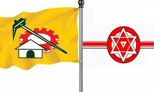 Breaking: అధినేతల పొత్తు.. ఆ నియోజకవర్గం టికెట్ కోసం అనుచరుల కసరత్తు