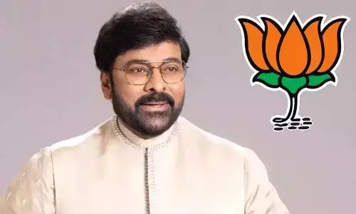 BIG BREAKING: యూపీ నుంచి రాజ్యసభకు మెగాస్టార్ చిరంజీవి!